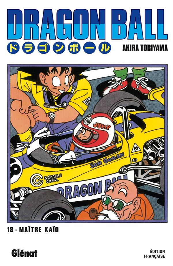 DRAGON BALL - EDITION ORIGINALE - TOME 18 - SON GOHAN ET PICCOLO DAIMAO - TORIYAMA AKIRA - Glénat