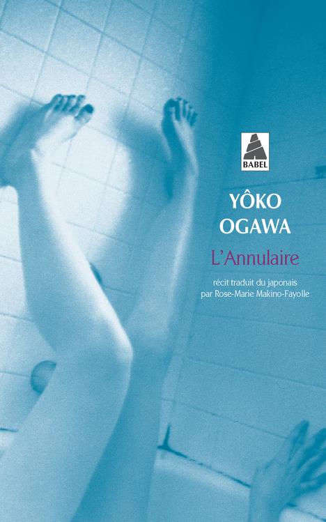 L-ANNULAIRE - OGAWA YOKO - ACTES SUD