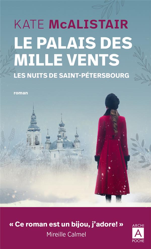 LE PALAIS DES MILLE VENTS - TOME 2 LES NUITS DE SAINT-PETERSBOURG - MCALISTAIR KATE - ARCHIPOCHE