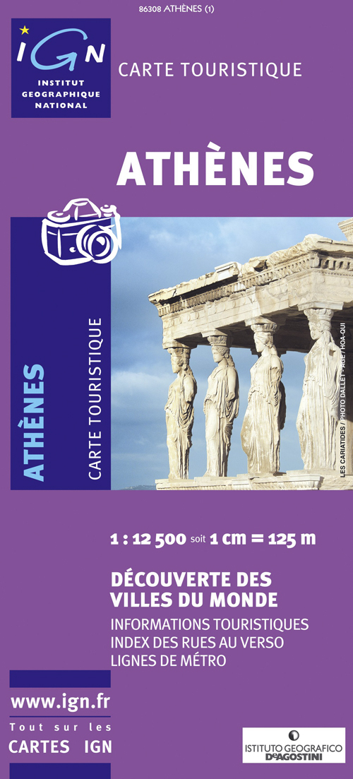 ATHENES  1/12.500 - XXX - IGN