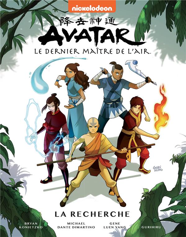 Avatar Le Dernier Maitre De L Air Tome La Recherche Bd