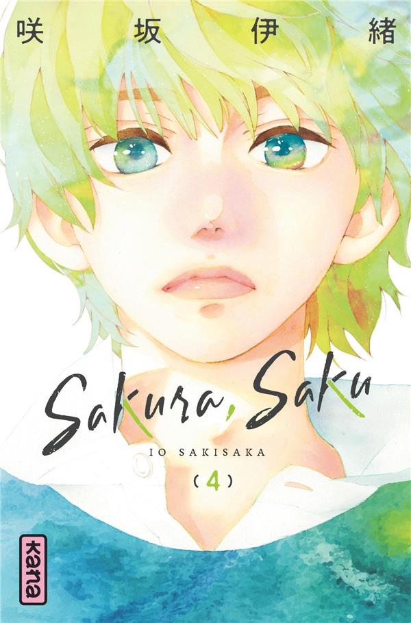 SAKURA, SAKU - TOME 4 - IO SAKISAKA - DARGAUD