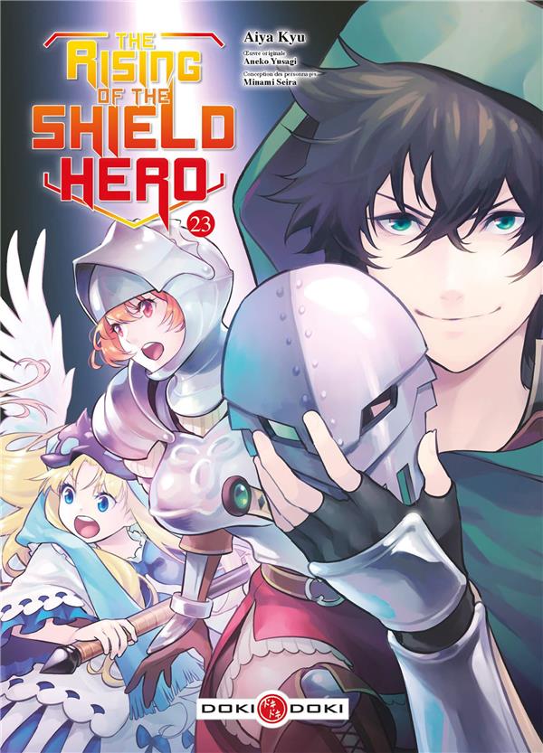 THE RISING OF THE SHIELD HERO - ANEKO/AIYA - BAMBOO