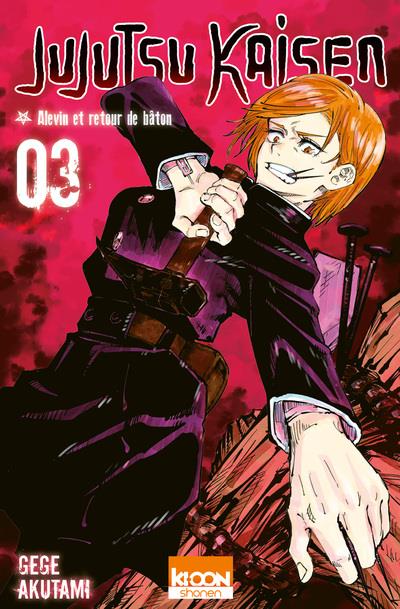 JUJUTSU KAISEN TOME 3 : RETOUR DE BATON - AKUTAMI GEGE - KI-OON