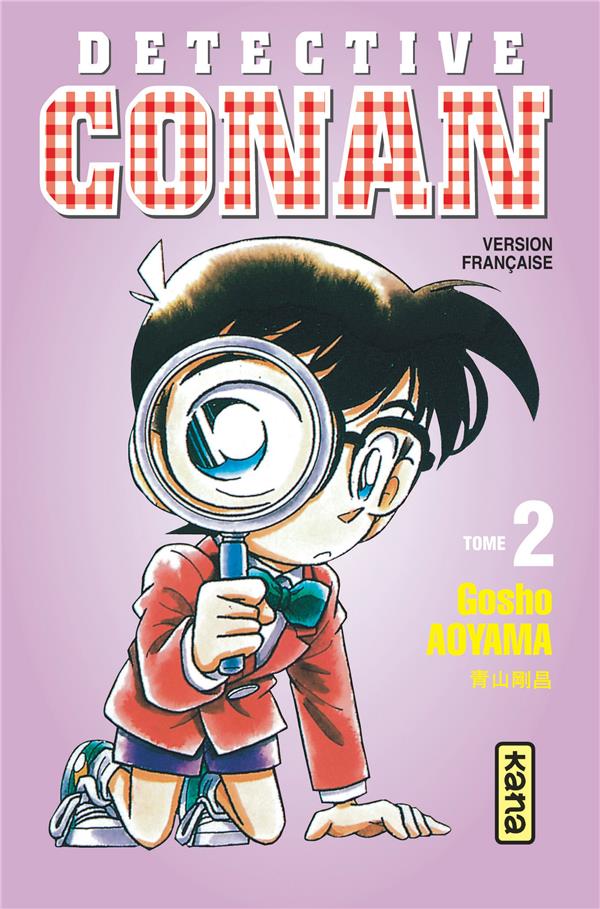 DETECTIVE CONAN TOME 2 - GOSHO AOYAMA - DARGAUD