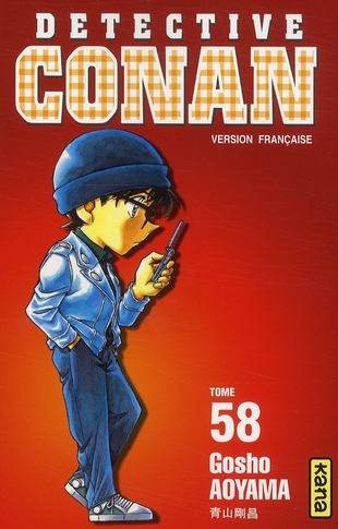 DETECTIVE CONAN TOME 58 - GOSHO AOYAMA - DARGAUD