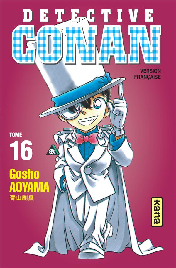 DETECTIVE CONAN TOME 16 - GOSHO AOYAMA - DARGAUD