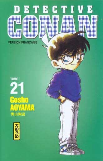 DETECTIVE CONAN TOME 21 - GOSHO AOYAMA - DARGAUD