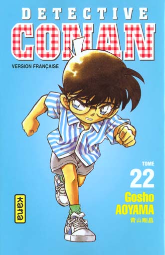 DETECTIVE CONAN TOME 22 - GOSHO AOYAMA - DARGAUD