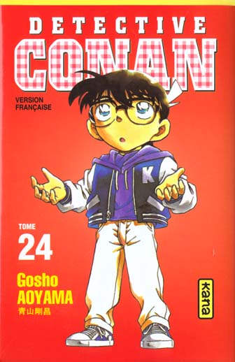 DETECTIVE CONAN TOME 24 - GOSHO AOYAMA - DARGAUD