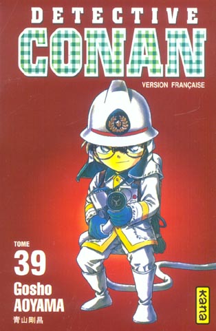 DETECTIVE CONAN TOME 39 - GOSHO AOYAMA - DARGAUD