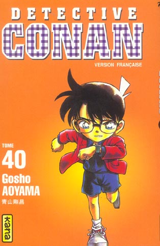 DETECTIVE CONAN TOME 40 - GOSHO AOYAMA - DARGAUD