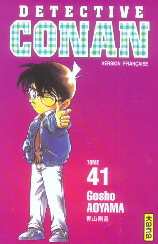 DETECTIVE CONAN TOME 41 - GOSHO AOYAMA - DARGAUD