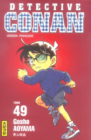 DETECTIVE CONAN TOME 49 - GOSHO AOYAMA - DARGAUD