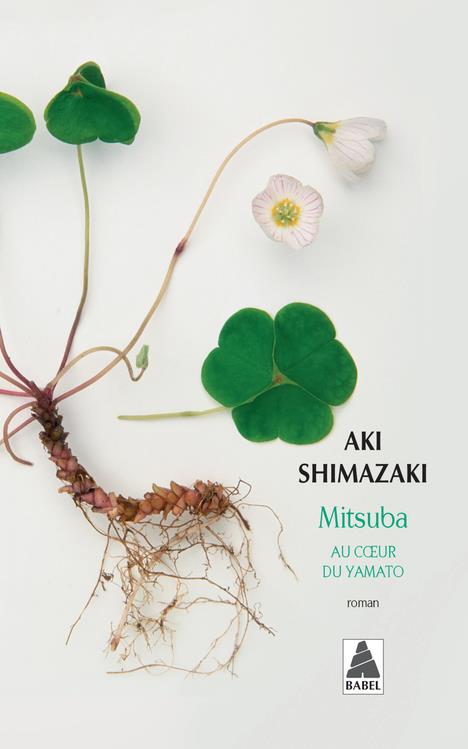 AU COEUR DU YAMATO TOME 1 : MITSUBA - SHIMAZAKI AKI - ACTES SUD