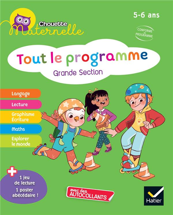 CHOUETTE ENTRAINEMENT : TOUT LE PROGRAMME  -  GS - DOUTREMEPUICH/BRETIN - HATIER SCOLAIRE