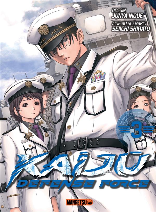 KAIJU DEFENSE FORCE TOME 3 - SHIRATO/INOUE - MANGETSU