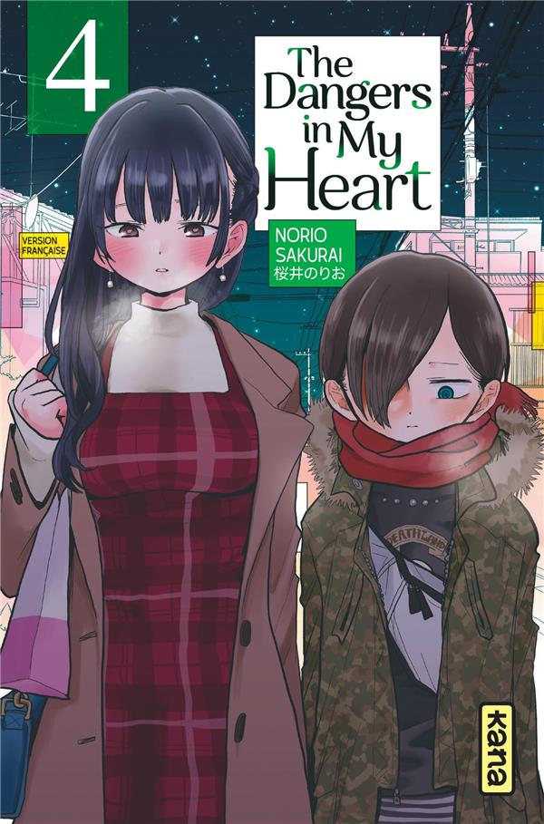 THE DANGERS IN MY HEART TOME 4 - SAKURAI NORIO - DARGAUD