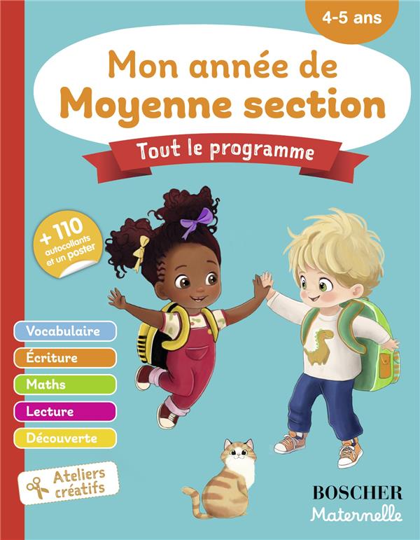 MON ANNEE DE MOYENNE SECTION (EDITION 2024) - LASCAULT/CORDIER - BELIN