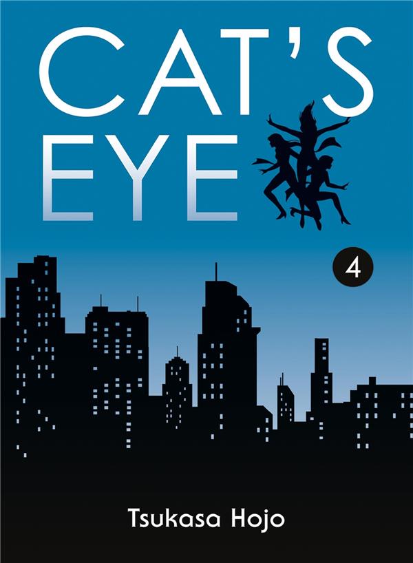 CAT'S EYE - EDITION PERFECT TOME 4 - HOJO - PANINI