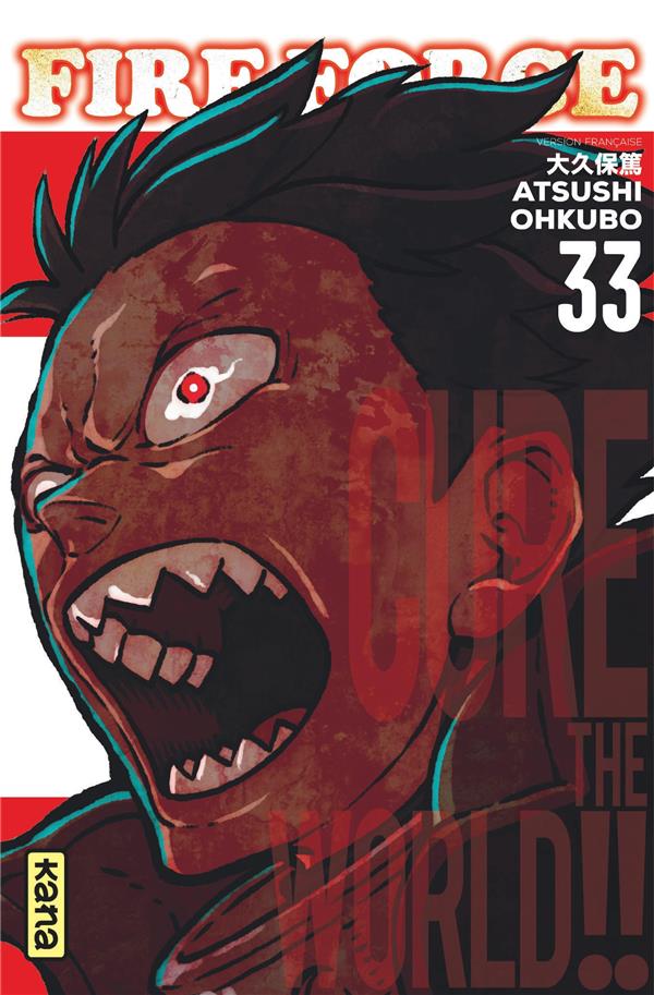 FIRE FORCE TOME 33 - ATSUSHI OHKUBO - DARGAUD
