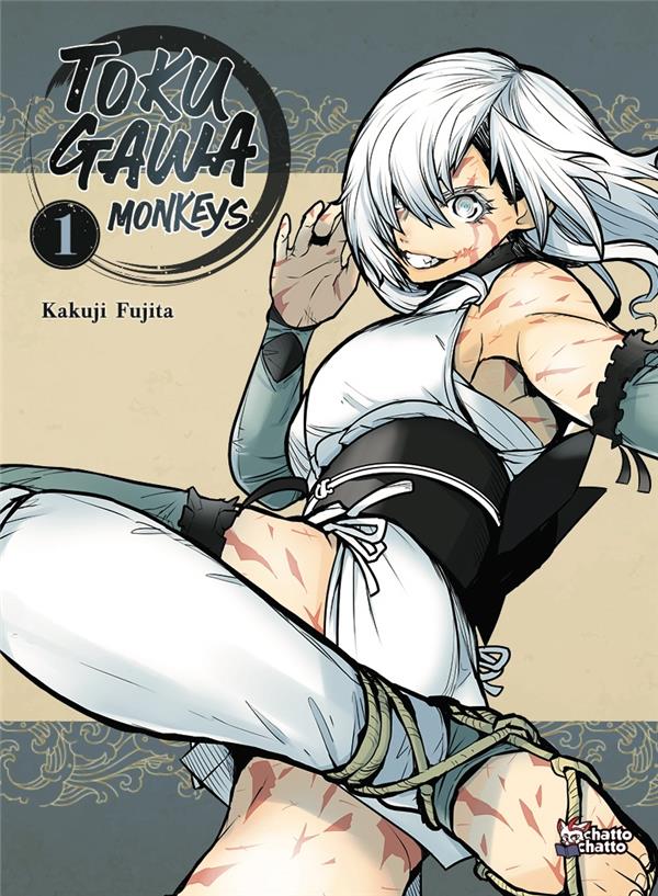 TOKUGAWA MONKEYS TOME 1 - KAKUJI FUJITA - DU LUMIGNON