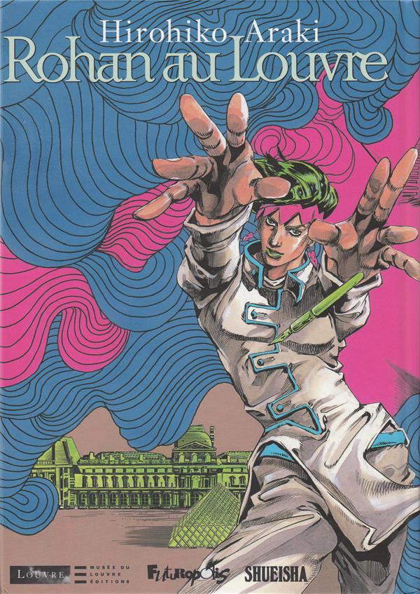 ROHAN AU LOUVRE - ARAKI HIROHIKO - GALLISOL