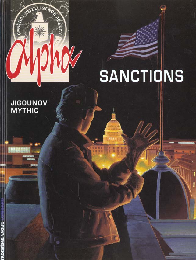 ALPHA TOME 5 : SANCTIONS - JIGOUNOV IOURI - LOMBARD