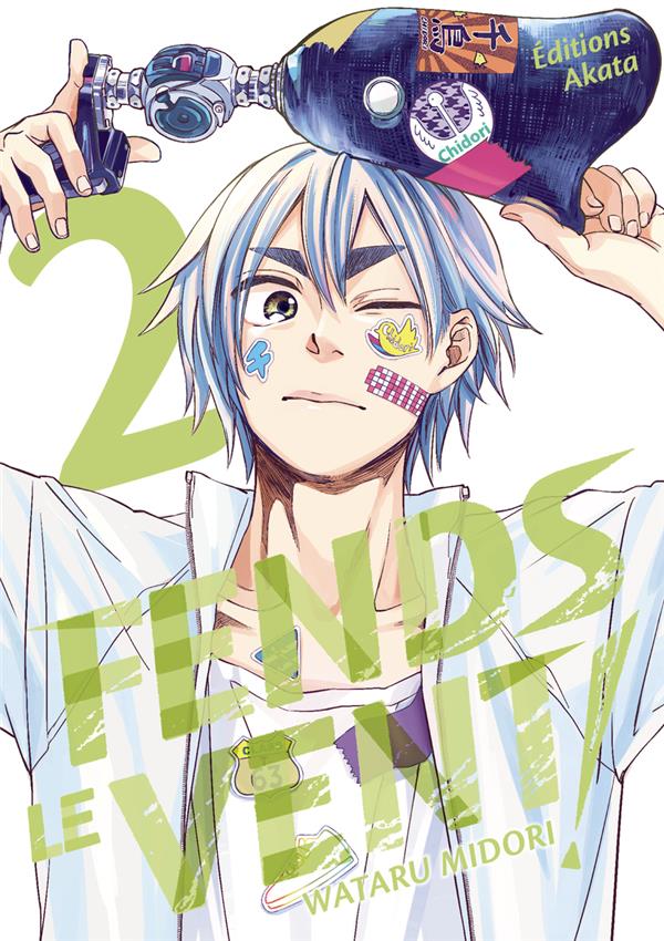 FENDS LE VENT ! TOME 2 - MIDORI - AKATA