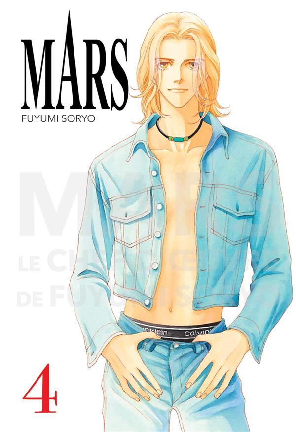 MARS - PERFECT EDITION TOME 4 - SORYO FUYUMI - PANINI