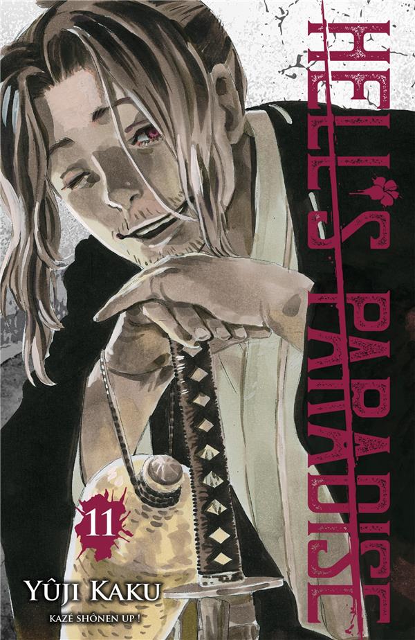 HELL'S PARADISE TOME 11 - KAKU-Y - KAZE