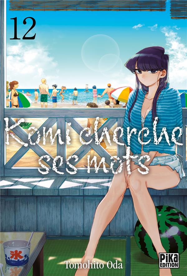 KOMI CHERCHE SES MOTS TOME 12 - ODA TOMOHITO - PIKA