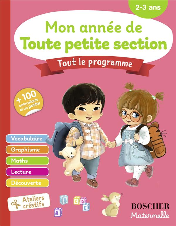 MON ANNEE DE TOUTE PETITE SECTION (EDITION 2024) - EHANNO/CORDIER - BELIN