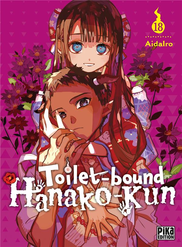 TOILET-BOUND HANAKO-KUN TOME 18 - AIDAIRO - PIKA