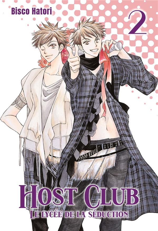 HOST CLUB : LE LYCEE DE LA SEDUCTION TOME 2 - HATORI BISCO - PANINI