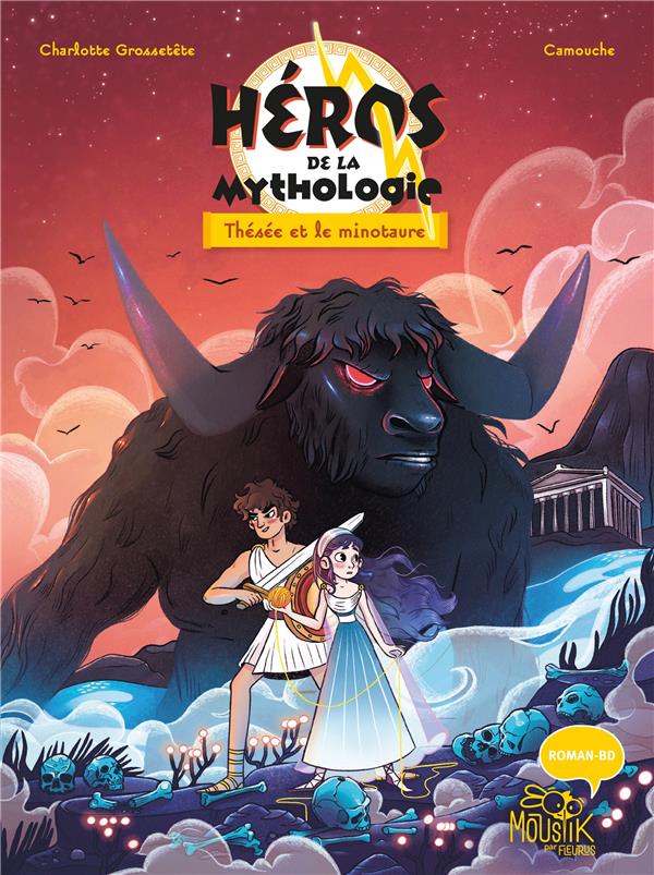 HEROS DE LA MYTHOLOGIE TOME 1 : THESEE ET LE MINOTAURE - GROSSETETE/CAMOUCHE - FLEURUS