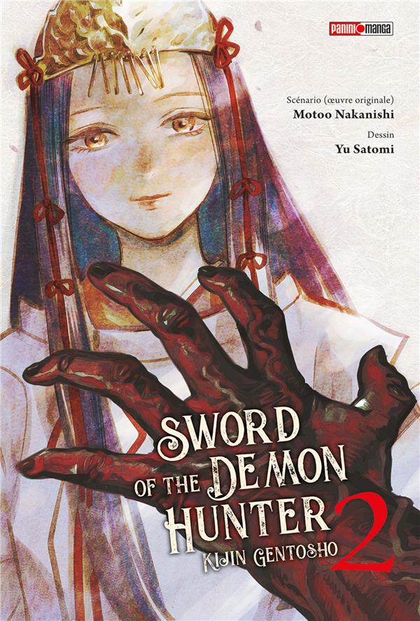 SWORD OF THE DEMON HUNTER TOME 2 - NAKANISHI/SATOMI - PANINI