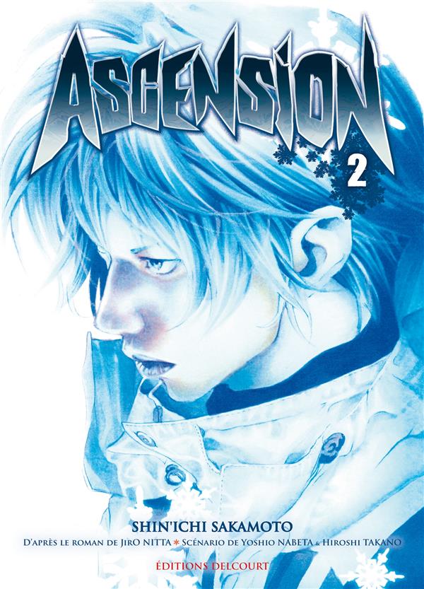 ASCENSION TOME 2 - SAKAMOTO-S - DELCOURT