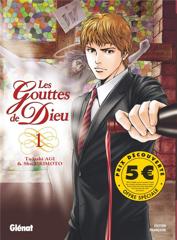 LES GOUTTES DE DIEU TOME 1 - AGI/OKIMOTO - GLENAT