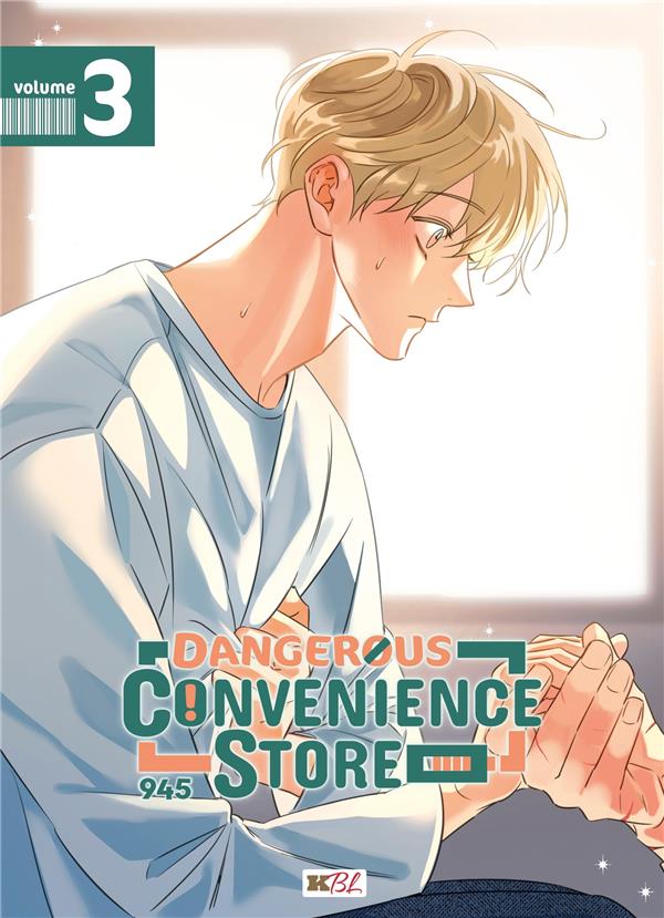 DANGEROUS CONVENIENCE STORE T03 - 945 - KBOOKS