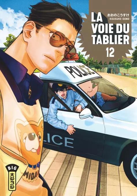 LA VOIE DU TABLIER - TOME 12 - KOUSUKE OONO - DARGAUD