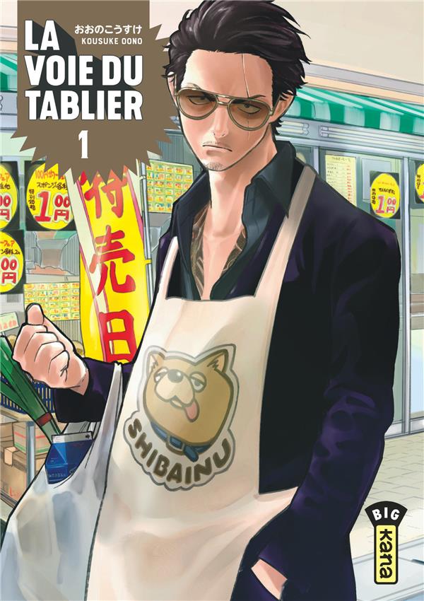 LA VOIE DU TABLIER TOME 1 - KOUSUKE OONO - DARGAUD