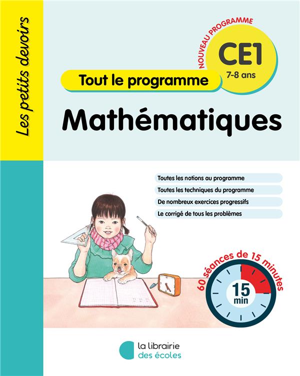 LES PETITS DEVOIRS : MATHEMATIQUES : CE1 - FONTAINE VINCENT - ECOLES PARIS