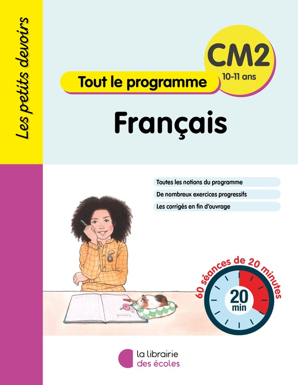 LES PETITS DEVOIRS : FRANCAIS  -  CM2 - GUIGUI BRIGITTE - ECOLES PARIS