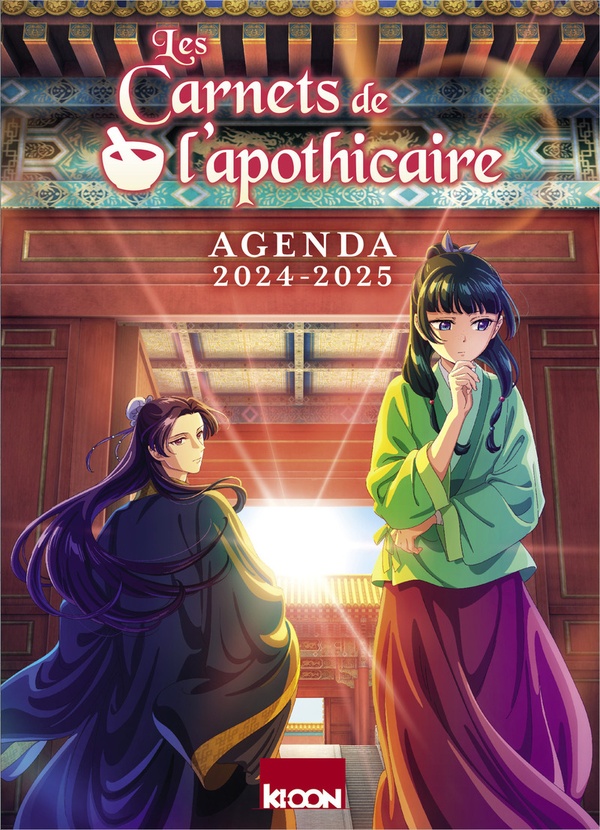 LES CARNETS DE L'APOTHICAIRE : AGENDA (EDITION 2024/2025) - HYUUGA/NANAO - NC