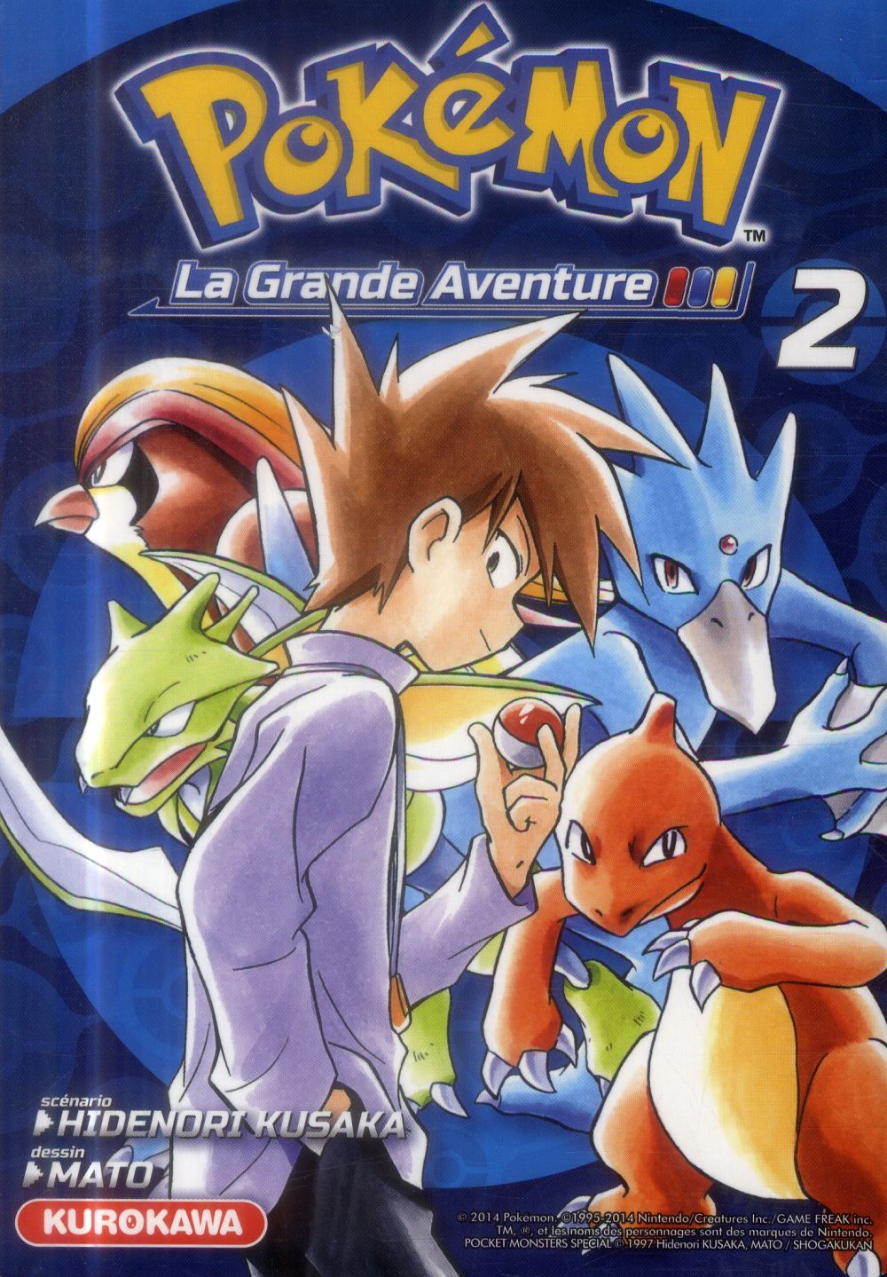 POKEMON  -  LA GRANDE AVENTURE TOME 2 - KUSAKA HIDENORI - Kurokawa