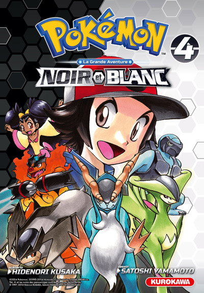 POKEMON - NOIR ET BLANC - DOUBLE TOME 4 - KUSAKA/YAMAMOTO - KUROKAWA