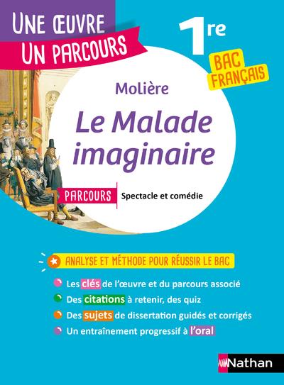 LE MALADE IMAGINAIRE  -  1RE  -  BAC FRANCAIS (EDITION 2020) - MOLIERE - CLE INTERNAT