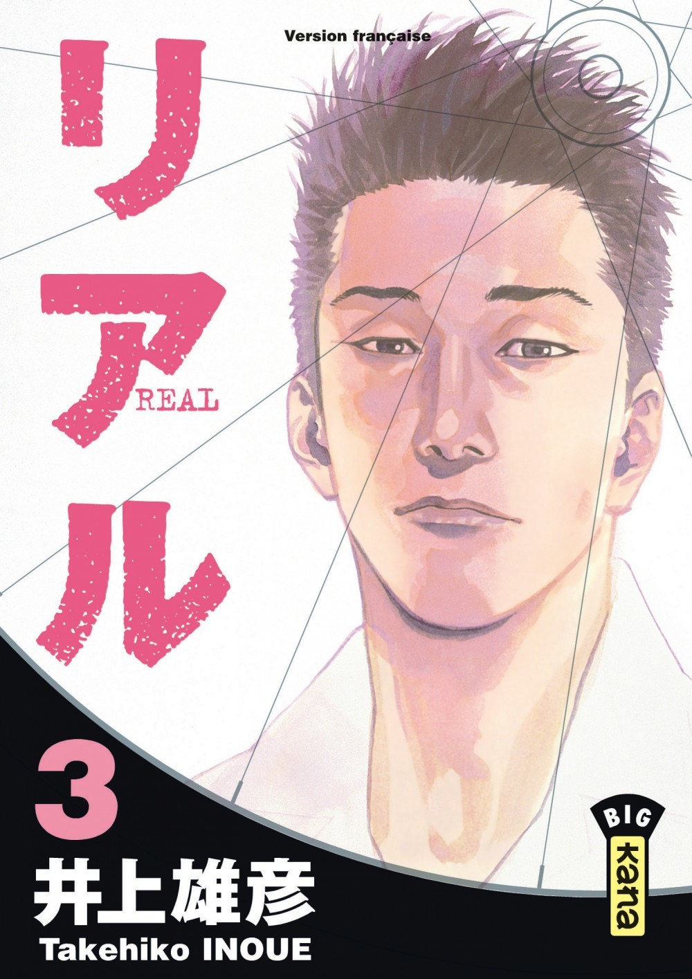 REAL - TOME 3 - Takehiko Inoue Takehiko Inoue - KANA