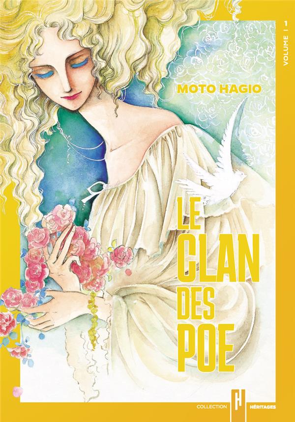 LE CLAN DES POE TOME 1 - HAGIO  MOTO - AKATA